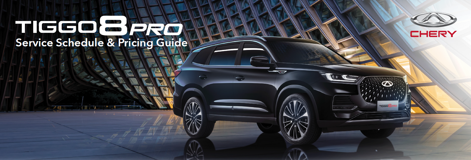 Chery Tiggo 8 Pro Service Schedule & Pricing Guide